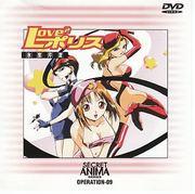 Secret Anima LOVE2Police: Una guía de anime imprescindible