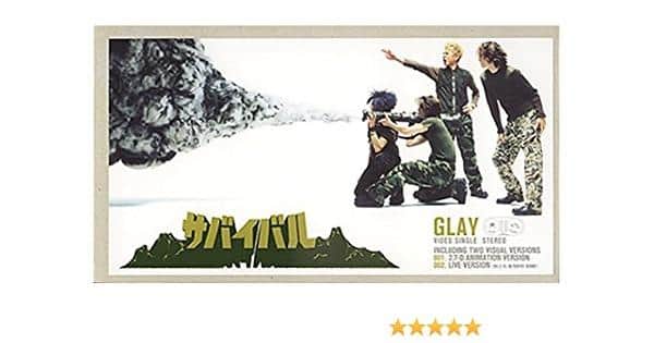 ¡Una reseña completa de "Survival" de GLAY! Redescubre el encanto y la emoción de las canciones clásicas
