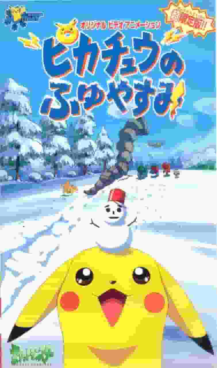 Reseña de "Pokémon: Pikachu's Winter Vacation 2000": Un anime relajante que te permite disfrutar del calor del invierno.