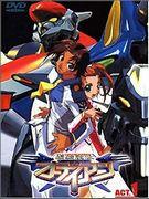 El atractivo y la reseña de "Silver Knight Odian": una obra maestra del anime mecha que no te puedes perder