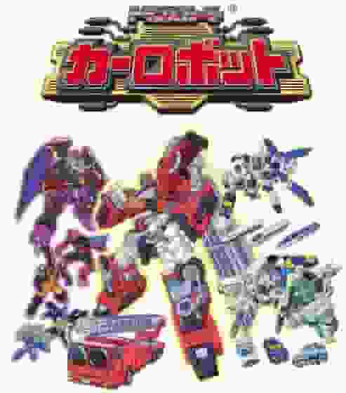 El atractivo y las críticas de "Transformers: Car Robots": Acción e historia imperdibles