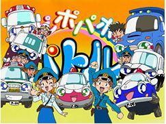 El atractivo y la valoración de Pipopapo Paturu-kun: un nuevo estándar para la animación infantil