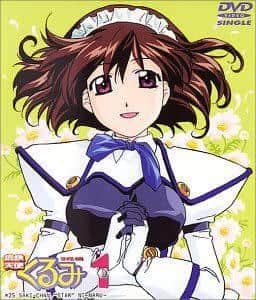 El atractivo de Steel Angel Kurumi: un análisis exhaustivo del camino de Saki-chan al estrellato