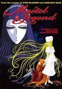El atractivo y la valoración de "La leyenda de Mater: Poema sinfónico del destino": Una fusión de historia conmovedora y música