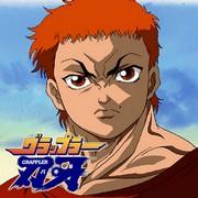 Grappler Baki: Un análisis exhaustivo del manga de lucha definitivo