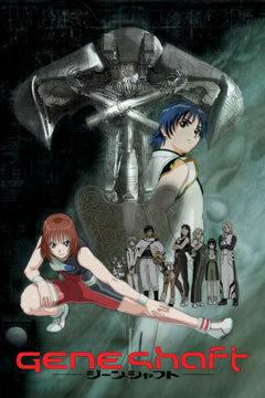 El atractivo y la valoración de "Geneshaft": una reseña imprescindible para los fans del anime