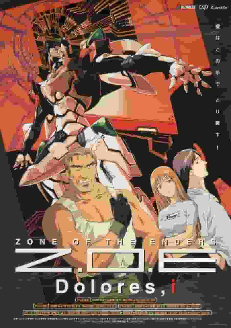Reseña de ZOE Dolores,i: Una fusión de fascinante acción mecha y una historia profunda