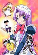 El atractivo y las reseñas de Hanaukyo Maid Squad: En busca de la mejor experiencia de anime de mucama