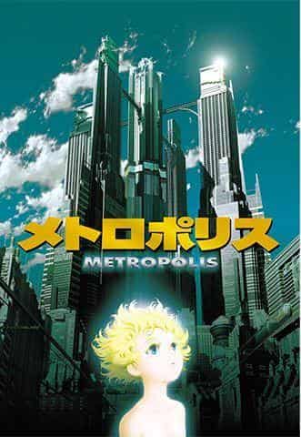 Reseña de METROPOLIS: Explorando el encanto de la ciudad futurista y sus profundos temas