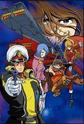Reseña de Cosmo Warrior Zero: La historia épica de los guerreros espaciales y su atractivo