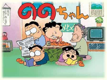 Nonochan: Evaluación exhaustiva de los atractivos personajes y la profundidad de la historia.