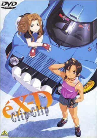 El atractivo y la valoración de "éX-D Exdriver" Clip x Clip