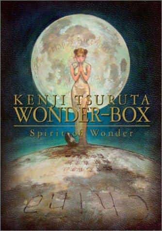 Reseña de "Spirit of Wonder": Una mezcla perfecta de ciencia ficción y humor.