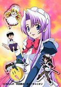 El atractivo y las reseñas de Hanaukyo Maid Corps: En busca de la mejor experiencia de anime de mucama