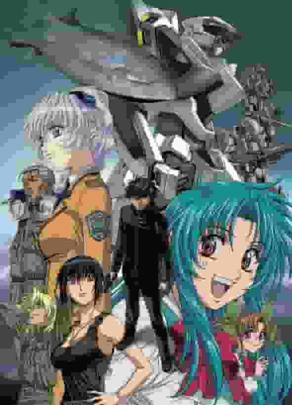 El atractivo y las reseñas de Full Metal Panic!: Una explicación exhaustiva de la cosmovisión que combina los tiempos modernos y la guerra.