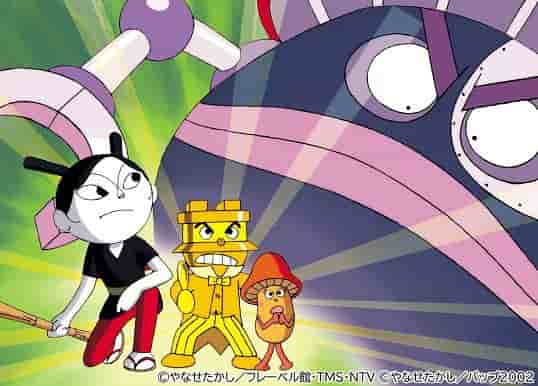 Apelación y evaluación de la película «Soreike! Anpanman: Maki-chan y el Kamameshi-don dorado»