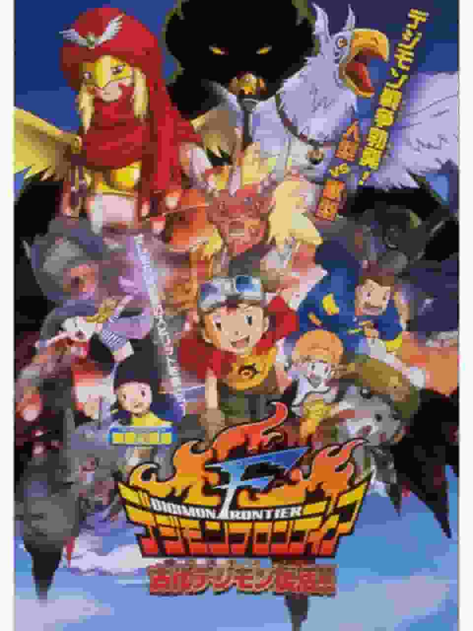 ¡Una revisión exhaustiva del resurgimiento del antiguo Digimon [Onismon] en Digimon Frontier!