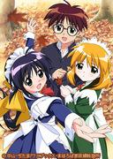 El atractivo y las reseñas de Mahoromatic ~More Beautiful Things~: Una historia conmovedora y personajes profundos