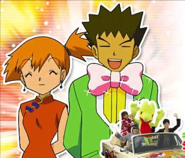 El atractivo y las reseñas de Weekly Pokémon Broadcasting Station: ¿cuál es el contenido imperdible para los fanáticos?
