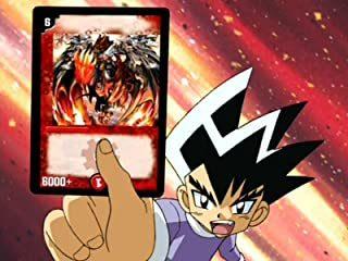 El atractivo y la valoración de la primera serie de televisión "Duel Masters"