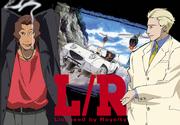 Reseña de 'L/R Licensed by Royal': Una historia especial autorizada por la familia real