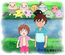 El atractivo y las reseñas de "¡La aventura de poder de los sueños de On-chan!" - Vive un viaje inspirador