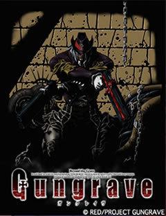 El atractivo y las críticas de GUNGRAVE: Una explicación exhaustiva de su oscura visión del mundo y su feroz acción.