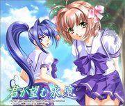 Reseña de "Kimi ga Nozomu Eien": Una historia conmovedora y personajes encantadores