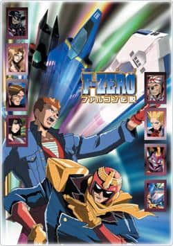 F-ZERO Falcon Legend: Evaluación de la fusión definitiva de velocidad y combate