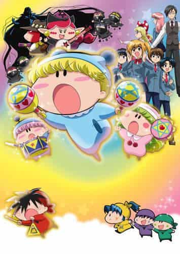 ¡El atractivo y la valoración del Hada Wagamama Mirumo de Pon! Goruden