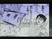 Reseña del DVD Horror Newspaper Manga: ¿Es realmente aterrador?