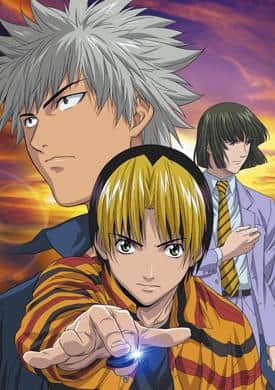 Hikaru no Go Special: Un análisis profundo de la fascinante historia y los personajes