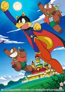 ¡Una reseña completa de la primera serie de anime de televisión "Kaiketsu Zorori"!