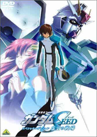 Reseña de Mobile Suit Gundam SEED: Emociones y batallas en el campo de batalla del vacío