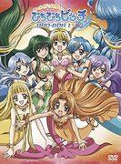 El atractivo y las críticas de "Mermaid Melody Pichi Pitch Pure": Una fusión de historia conmovedora y música