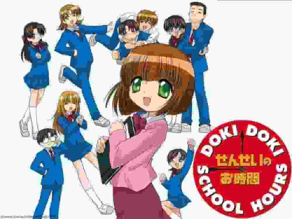 Reseña de "Sensei no Ojikan": Una historia conmovedora sobre un momento especial con un profesor.