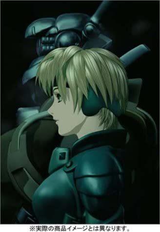 Revisión detallada y calificación de Appleseed #2