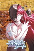 Elfen Lied: Un análisis exhaustivo de la impactante historia y temas profundos