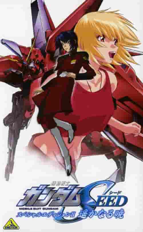 Reseña de Mobile Suit Gundam SEED: ¿Cuál es el atractivo de The Faraway Dawn?