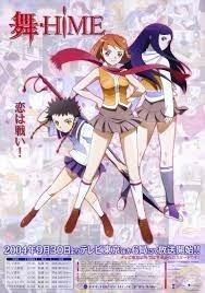 El atractivo y las críticas de "Mai-HiME": un anime imperdible