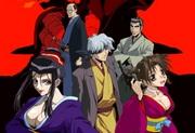 El atractivo y las críticas de Samurai Gun: una fusión de acción e historia