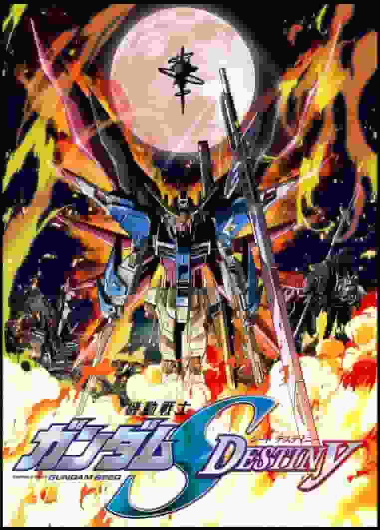 Mobile Suit Gundam SEED DESTINY: ¿Cuál es su atractivo como secuela de la serie SEED?
