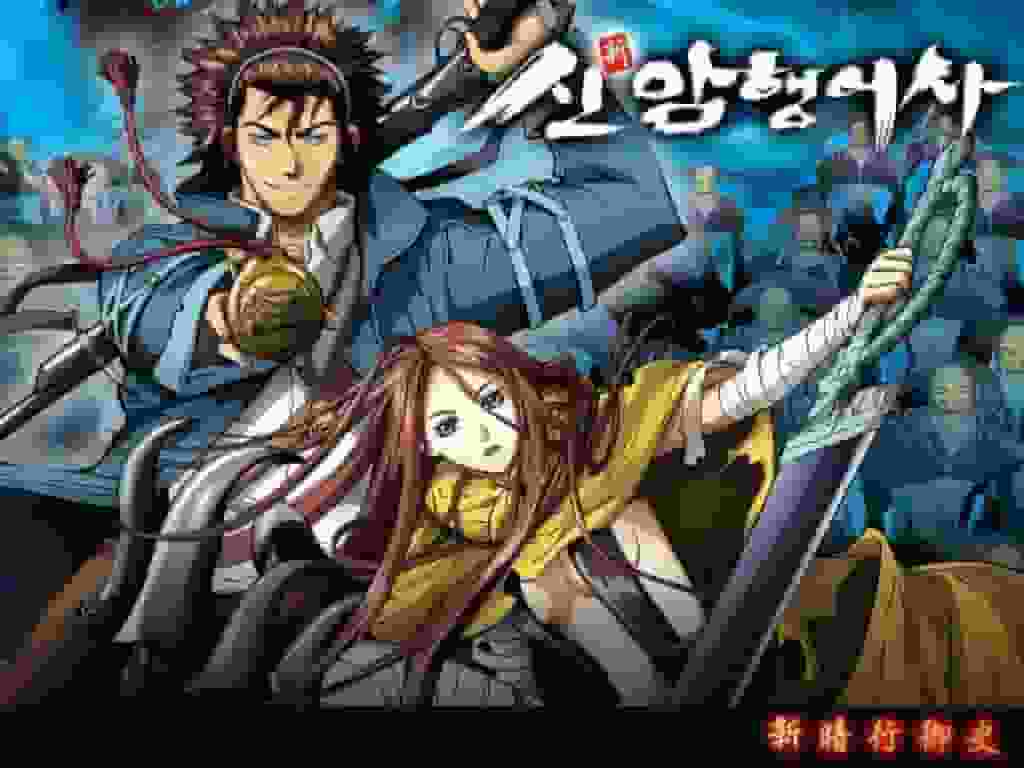 Reseña de "New Secret Inspector": Una obra maestra del anime donde la historia y la acción se cruzan