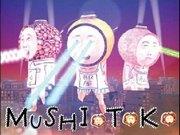 El atractivo y la valoración de "MUSHIOTOKO": una revisión profunda