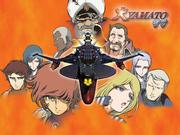 Calificación y reseña de la versión OVA de la serie Great Yamato Zero - Space Battleship Yamato