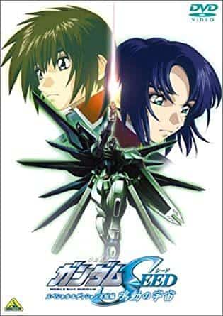 ¡Una reseña completa del capítulo final de Mobile Suit Gundam SEED Special Edition, "Rumbling Sky"! ¡Vive un final emotivo!