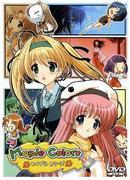 El atractivo y la valoración de "Maple Colors": una reseña imprescindible para los fans del anime