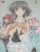 La emoción y las reseñas de "Memories Off 3.5: El momento en que las oraciones llegan...": Una historia de lágrimas y esperanza