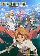 Tales of Phantasia LA ANIMACIÓN: Una reseña imperdible para los fans