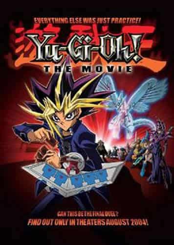 Apelación y revisión del concurso "Yu-Gi-Oh!" Película: Disfruta del mundo de Duel Monsters